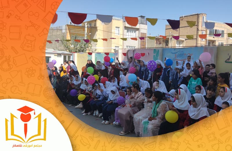تصویر اسلایدر